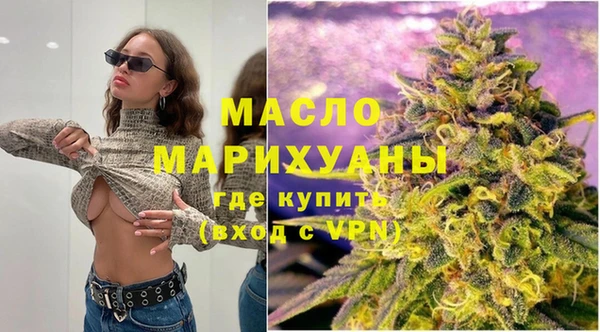 mdma Богданович