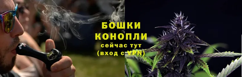 Канабис марихуана  продажа наркотиков  Лабытнанги 